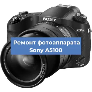 Замена USB разъема на фотоаппарате Sony A5100 в Ижевске